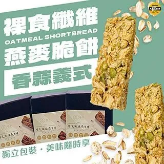 太禓食品韓式大叔去骨炸雞大包裝(800g家庭號)共2包 歷史價格詳細信息