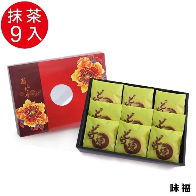 【知心茶苑】珍藏絕版胎釉 70年代 浙江龍泉窯青瓷杯 純天然礦釉 梅青斗笠杯 紫口鐵足 瓷釉厚實如玉 市場稀少 搜珍首選 歷史價格詳細信息