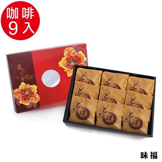 味福手作 冰Q知心銅鑼燒-抹茶 歷史價格詳細信息