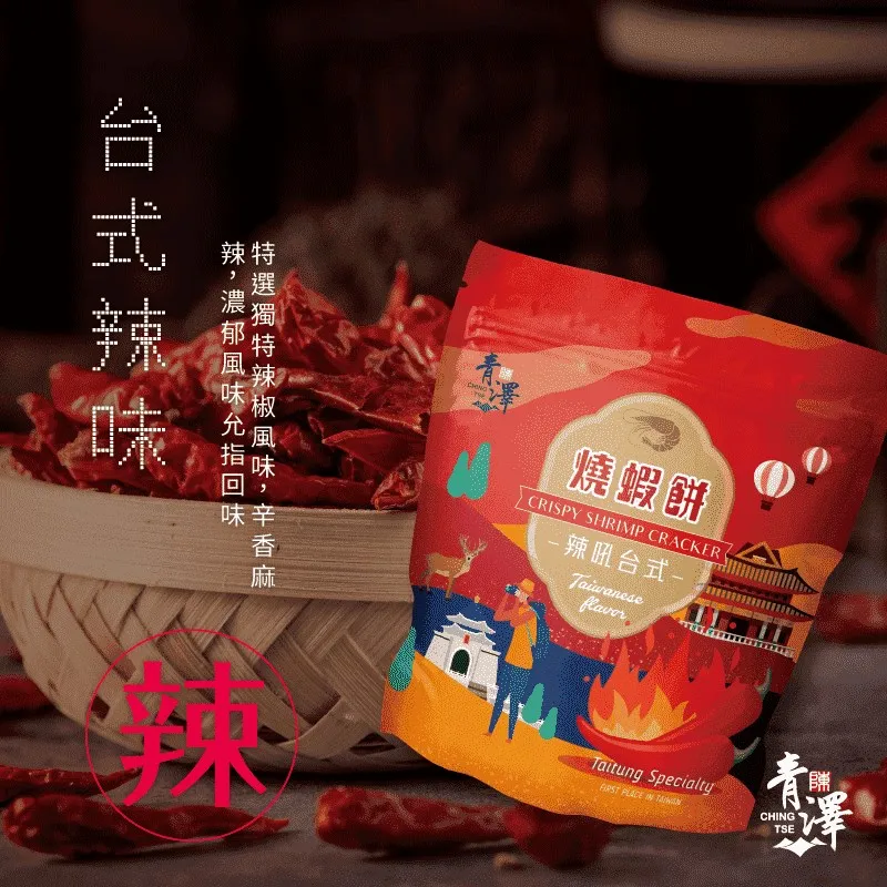 3包組合價(各款式/規格皆有銷售).彩之舞 U4462J-30 進口噴墨防水標籤 2x8直角 16格無邊 30 張 /包 歷史價格詳細信息