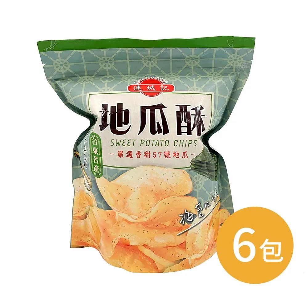 【連城記】地瓜酥-海苔口味140g/包 歷史價格詳細信息