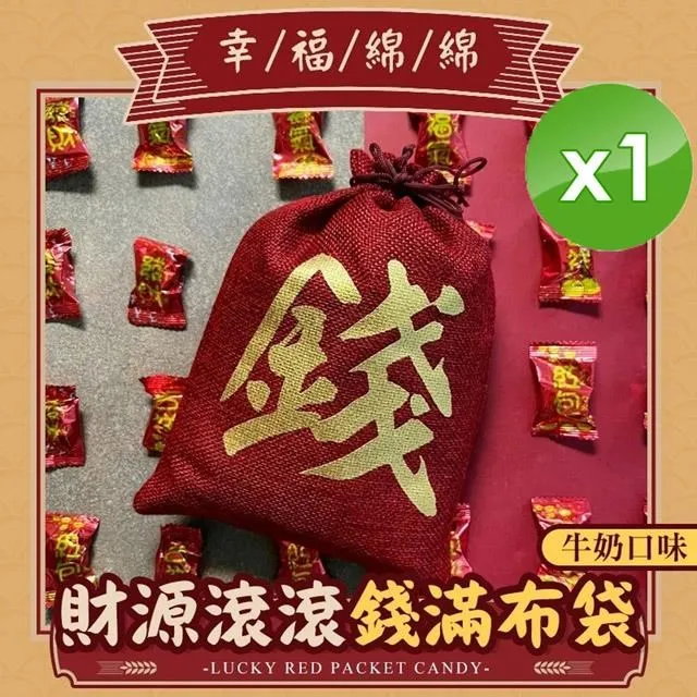 【滿滿】布川俊樹 - 帰ってきたウルトラマンJAZZ(歸來的奧特曼爵士樂) The Return of Ultrama 歷史價格詳細信息