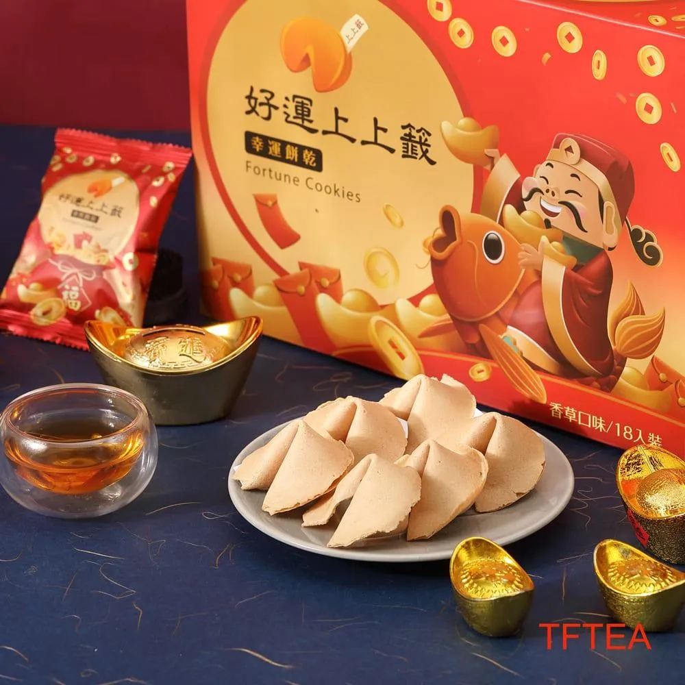 【5盒入】婕樂纖 植萃纖酵宿 纖酵素 VIP優惠價 歷史價格詳細信息