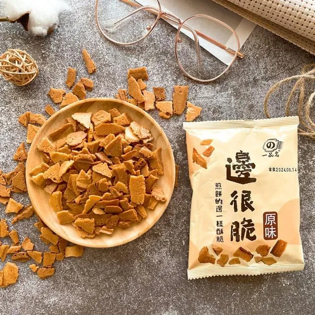 一件20餅 一提5餅普洱茶送禮佳品班章茶區大葉種班章生茶 歷史價格詳細信息