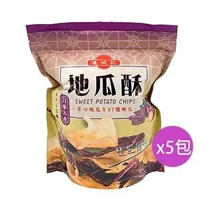 【連城記】地瓜酥-雙色原味140g/包 歷史價格詳細信息