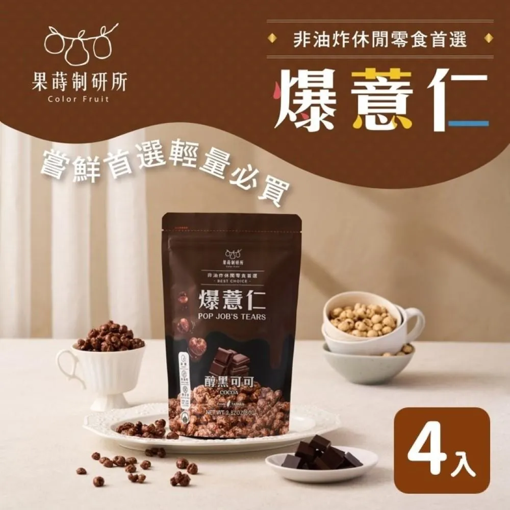 【洛可可】爆好搭細肩小可愛 背心 裹胸 內搭背心 內衣 冰絲 免穿內衣 細肩帶背心 女生背心 附胸墊 內搭小可愛 歷史價格詳細信息