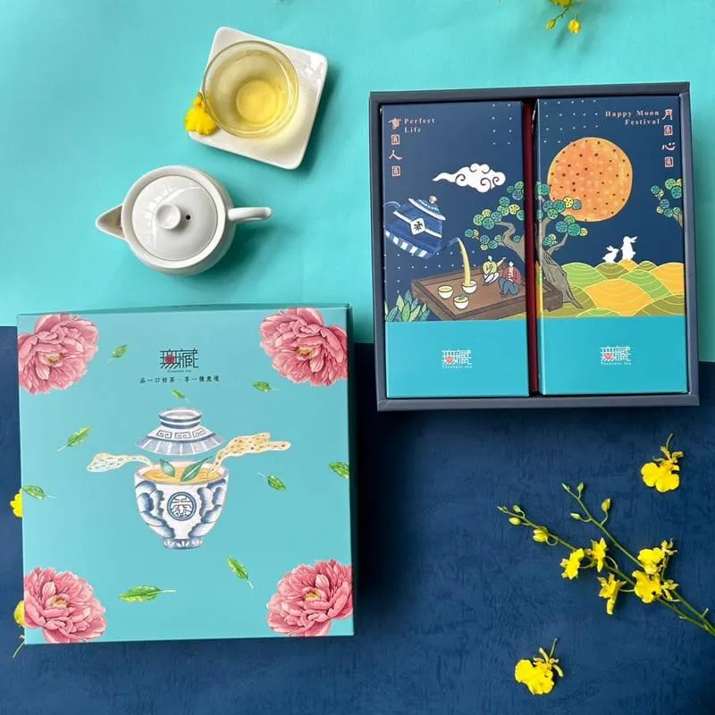 無藏 祝福綜合小茶食禮盒 茶葉禮盒(1茶罐+1茶食) 歷史價格詳細信息