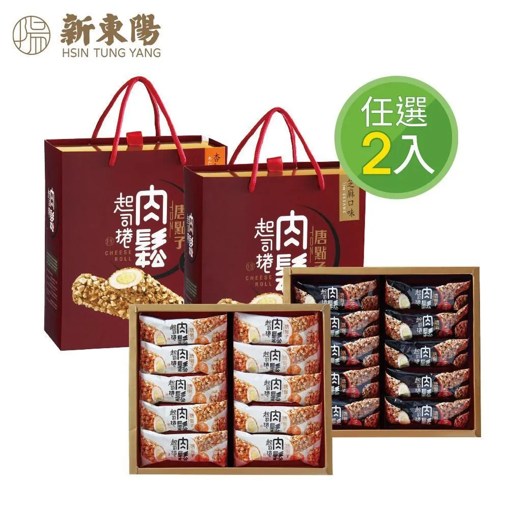 【新東陽】肉鬆起司捲-杏仁(15g*5入) 歷史價格詳細信息