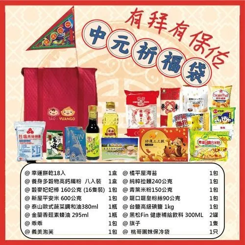 【超值 大禮包】有道詞典筆 S6 專業版 X5 X6 X7pro 翻譯機 旗艦版 翻譯筆 點讀筆 掃描筆 學習筆 歷史價格詳細信息