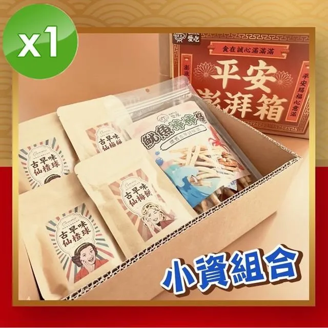 5 件合售  合售   民初 淋釉 手繪 素雅 釉燒盤  . 全完整 僅一件背面底部有瑕如最後圖 . 土胎色感極美 歷史價格詳細信息