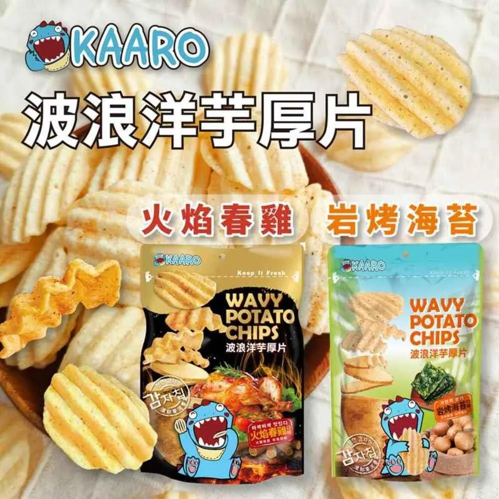 洋芋片 烤雞海苔沙茶口味 傳統餅乾 馬鈴薯 波浪片 下午茶 歷史價格詳細信息