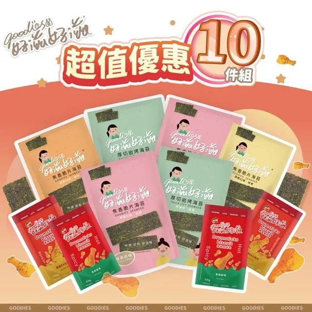 《滋優胜》 寵物專用胜肽保健品(胜肽蛋白＋破壁薑黃) 犬貓適用 腸胃皮毛 50g【培菓寵物】 歷史價格詳細信息