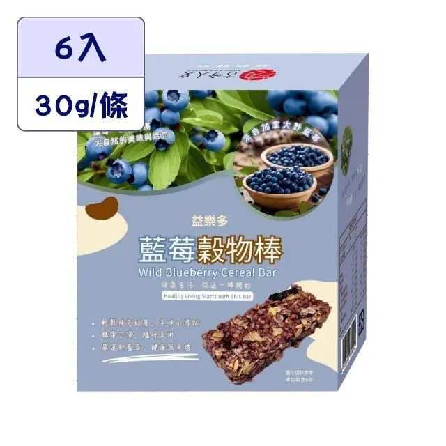 【益樂多】AB Kefir克菲爾 活性乳酸菌益生菌顆粒 4盒入共200條(400g 奶素) 歷史價格詳細信息