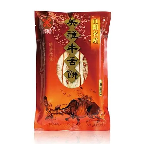 【美雅宜蘭餅】輕脆超薄牛舌餅-蜂蜜(大)8片*9包加碼再送一包(共10包)☆溫溫老闆☆ 歷史價格詳細信息