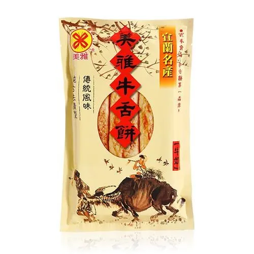 【美雅宜蘭餅】輕脆超薄牛舌餅-蜂蜜(大)8片*9包加碼再送一包(共10包)☆溫溫老闆☆ 歷史價格詳細信息