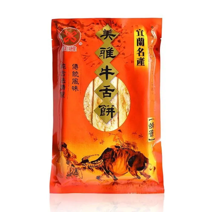 【美雅宜蘭餅】輕脆超薄牛舌餅-蜂蜜(大)8片*9包加碼再送一包(共10包)☆溫溫老闆☆ 歷史價格詳細信息