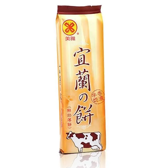 美雅宜蘭餅 鮮奶軟式牛舌餅禮盒(9片)X1盒【全館現貨】 歷史價格詳細信息