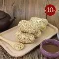 【台南莊記】糯米芝麻酥心麻荖10包(350g/包) 歷史價格詳細信息