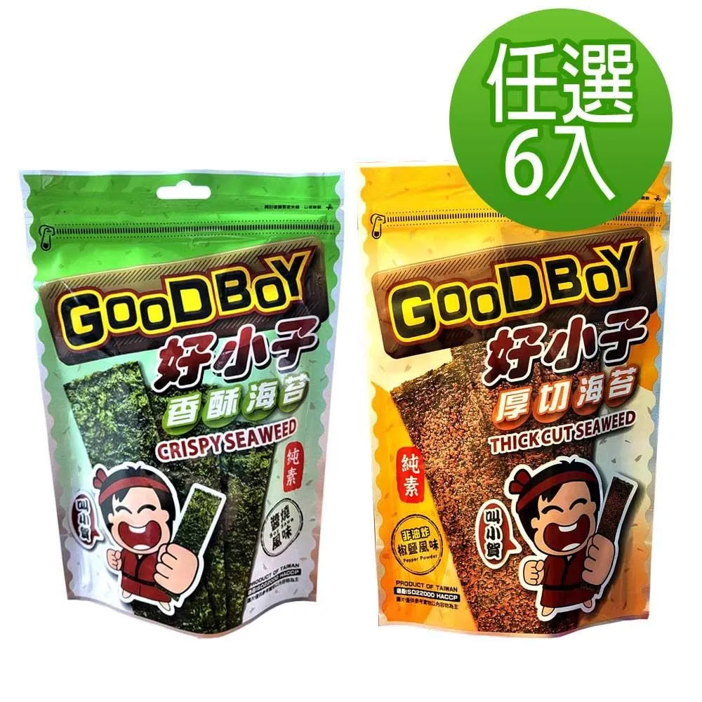 好小子 厚切海苔片(椒鹽)(30g/包)[大買家] 歷史價格詳細信息