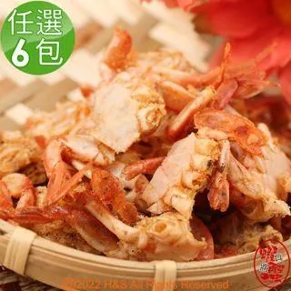 【蝦兵蟹將】諸羅蝦尖兵蟹小將+純天然果乾各2包禮盒組 歷史價格詳細信息