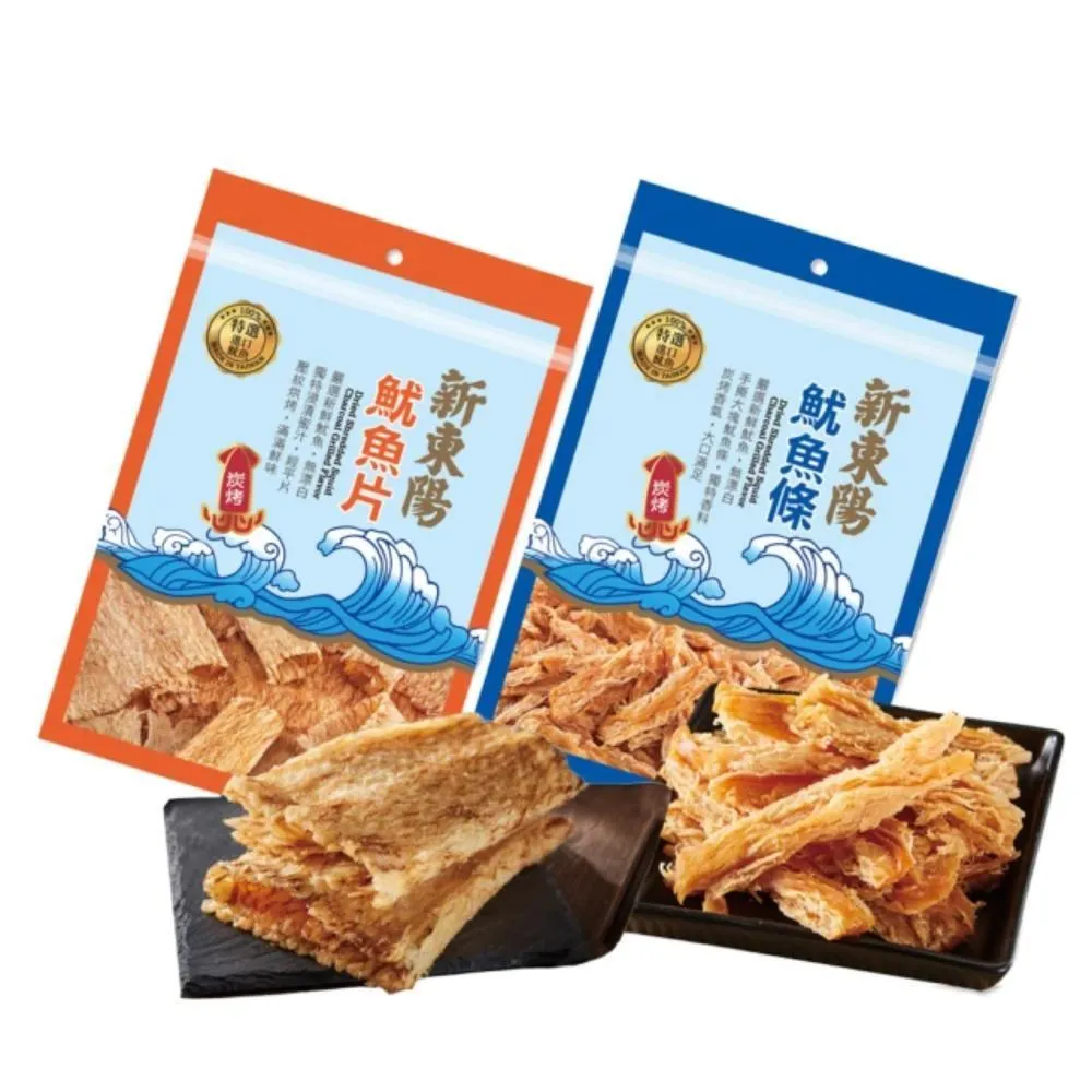 碳烤魷魚條 年節暢銷零食 放假必吃 客廳零嘴 看電影點心 越吃越涮嘴 休閒食品 歷史價格詳細信息