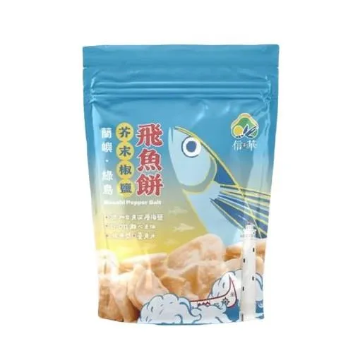 信華農特產 飛魚餅 85g(原味)[大買家] 歷史價格詳細信息