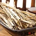 黑芝麻夾心絲 三種口味 200g 臻御行 歷史價格詳細信息