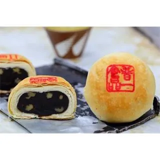 【普一】翻毛平安禮盒x1(4顆/盒) 歷史價格詳細信息