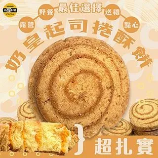 【奶茶家】手持熨斗小型便攜式家用蒸汽電熨斗宿舍學生掛燙機熨燙機干濕 歷史價格詳細信息