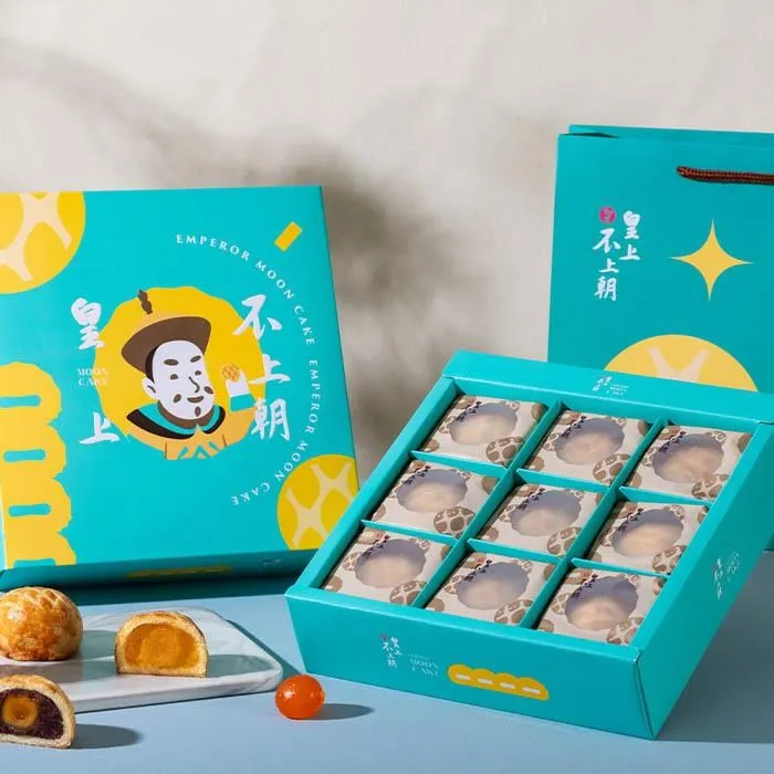 【狸小路】皇上不上朝-流心餅9入禮盒 歷史價格詳細信息