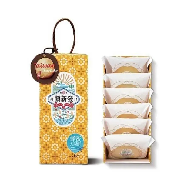 顏新發x福源花生醬太陽餅禮盒(10入)<中秋禮盒>1 Box盒【家樂福】 歷史價格詳細信息