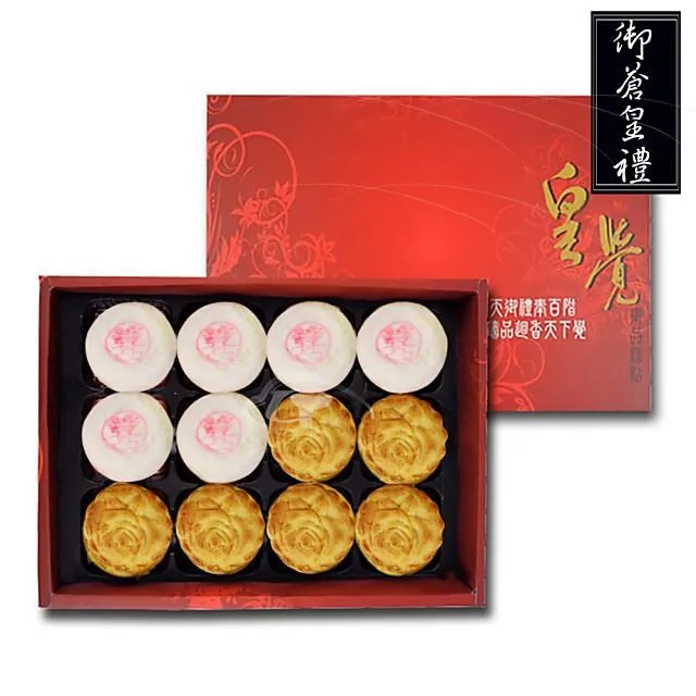 《皇覺》中秋茗心繽紛彩兔禮盒提袋組6入裝(蛋黃酥+彩旋酥+土鳳梨酥) 歷史價格詳細信息