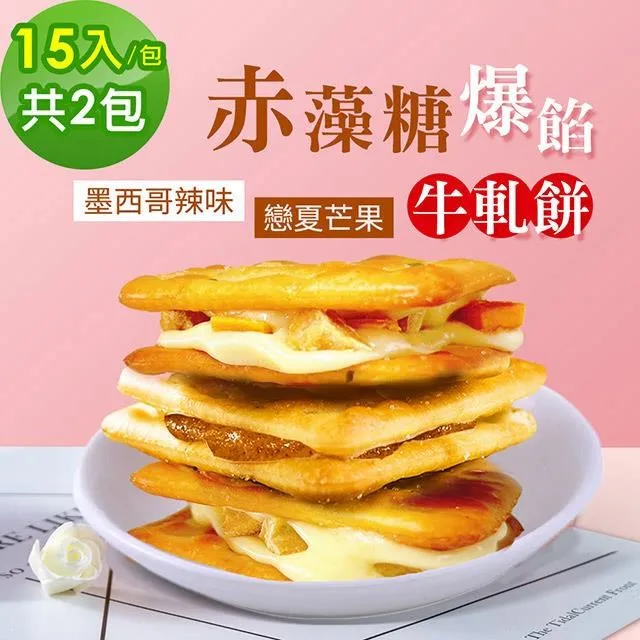 辣味果汁 牛肉乾 100g【新東陽官方直營蝦皮旗艦店】 牛肉乾 肉乾 新東陽牛肉乾 果汁肉乾 辣肉乾 零食 歷史價格詳細信息