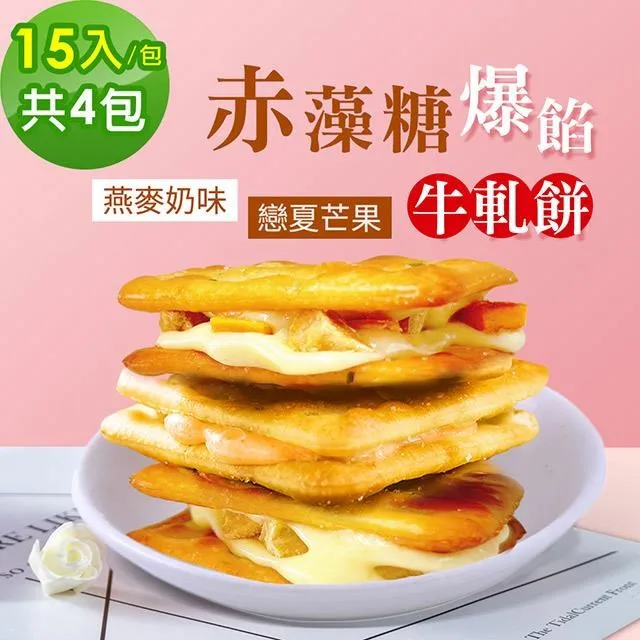 辣味果汁 牛肉乾 100g【新東陽官方直營蝦皮旗艦店】 牛肉乾 肉乾 新東陽牛肉乾 果汁肉乾 辣肉乾 零食 歷史價格詳細信息