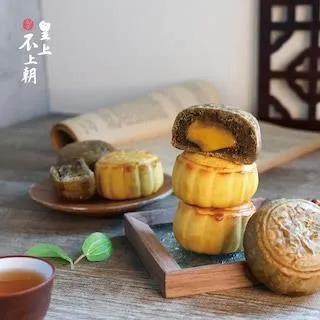 【狸小路】皇上不上朝-流心餅9入禮盒 歷史價格詳細信息