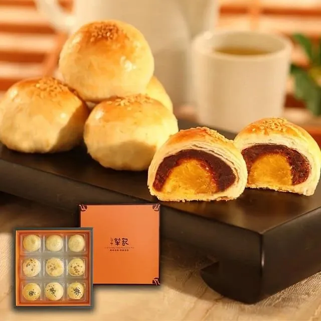 【台中犁記】犂茶酥6入禮盒(百年傳承的好味道-商品附提袋-年節禮盒) 歷史價格詳細信息