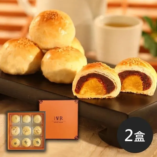 【台中犁記】犂茶酥6入禮盒(百年傳承的好味道-商品附提袋-年節禮盒) 歷史價格詳細信息