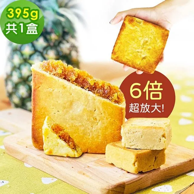 巨微真題 大學四級英語研究組編 9787510478802 【台灣高等教育出版社】 歷史價格詳細信息