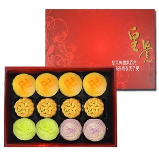 小豆苗 彩心棉花糖／大筒狀特白棉花糖(110g)【小三美日】D019616 歷史價格詳細信息