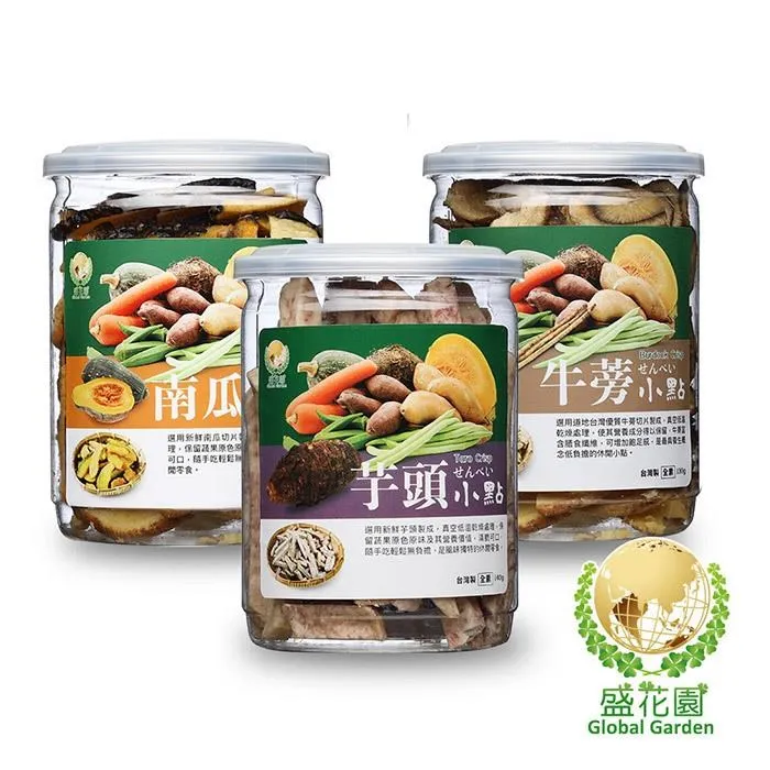 盛花園 牛蒡脆片小點(200g) 歷史價格詳細信息