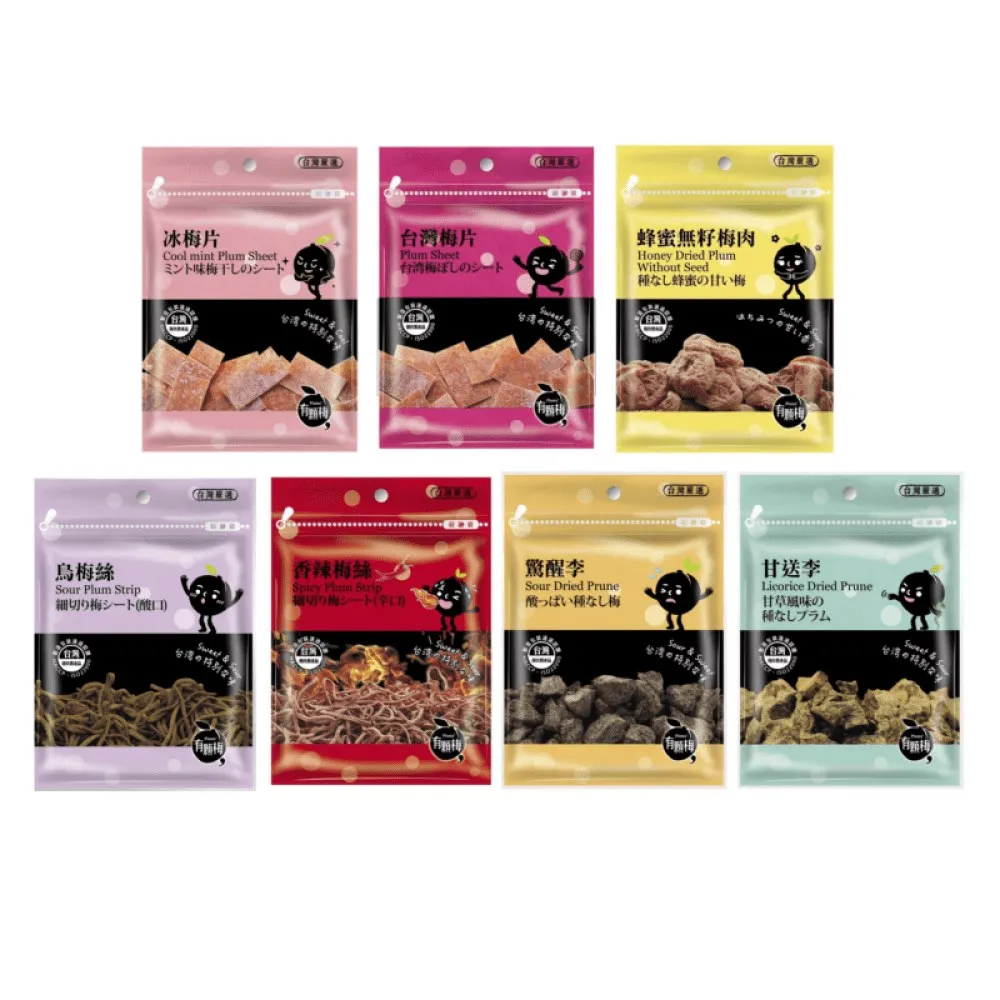 台灣 甘百世 巧克力粉杏仁豆/1包/165g 歷史價格詳細信息