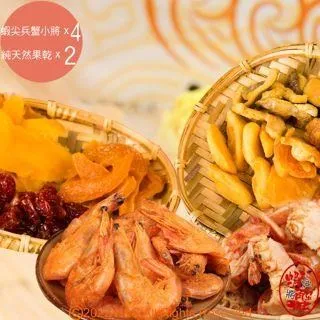 (2包禮盒優惠組)【經典台灣味】屏東正宗萬巒豬腳600g/包(帶骨/切塊/附醬料)真空包 歷史價格詳細信息