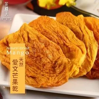 【6包組】天淨豆腐貓砂 ( 原味 ) 歷史價格詳細信息