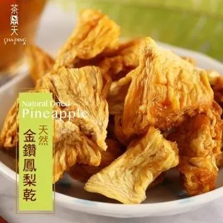 【6包組】天淨豆腐貓砂 ( 原味 ) 歷史價格詳細信息
