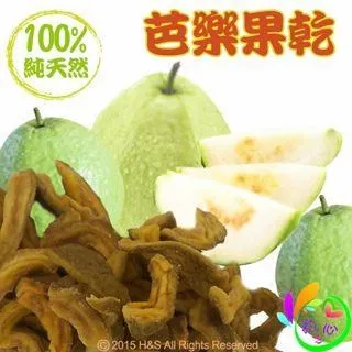 《和之心》精選果乾任選(芒果/無糖芒果)2入B組 歷史價格詳細信息