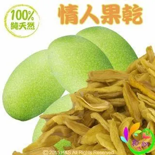 《和之心》精選果乾任選(芒果/無糖芒果)2入B組 歷史價格詳細信息