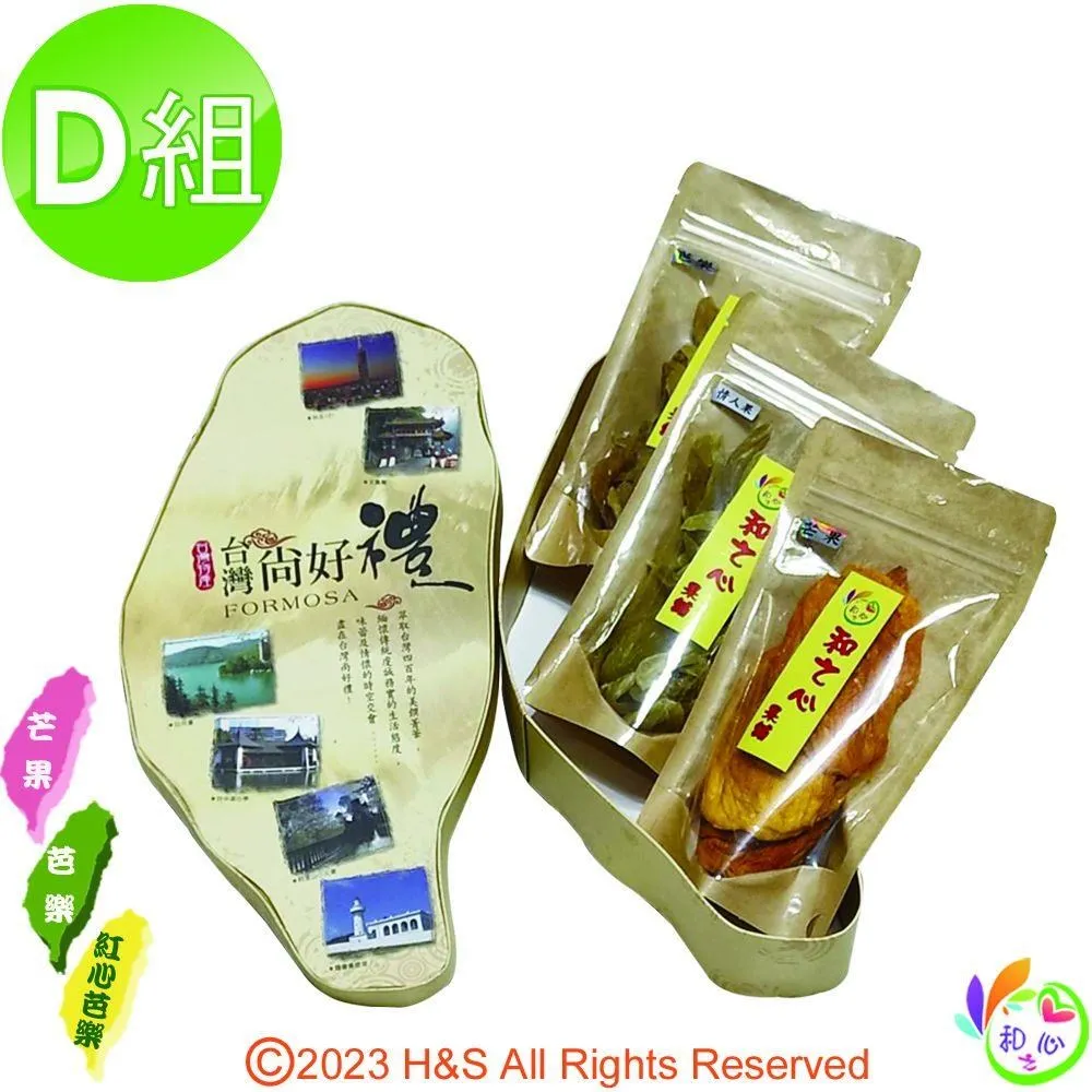 D芭蕾小棧生日畢業表演禮物日本進口Little Ballerina可愛文具舞者相簿3x5 30張入小天使 歷史價格詳細信息