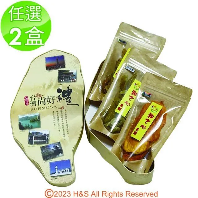 寶包小島*鐵道系列組合包: 英文字母火車+小房子街景紙膠帶 歷史價格詳細信息