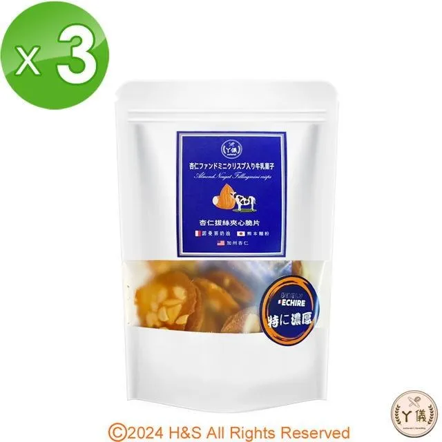 【鴻琴生活】阿多尼斯adonis泡澡球(70克)任選3入 歷史價格詳細信息