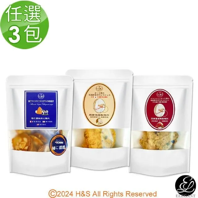 生活家 高纖竹炭擦拭巾 12入 M-7299 超強吸水抹布 廚房抹布 清潔布 超細纖維抹布 毛絨柔軟抹布 加厚抹布 歷史價格詳細信息